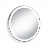 Round LED back-lit mirror Chrome 60cm