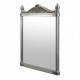 Brushed aluminium frame mirror Decorative Mirror